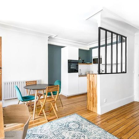 Gros Caillou - Bourdonnais 1Bdr Appartement Parijs Buitenkant foto