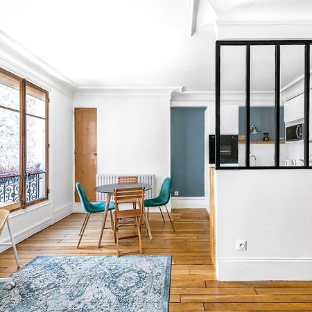 Gros Caillou - Bourdonnais 1Bdr Appartement Parijs Buitenkant foto